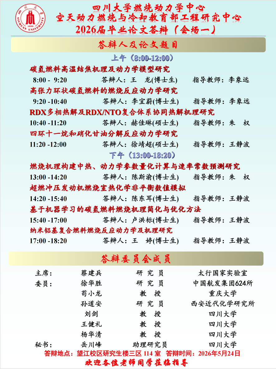 1780906674200295.png