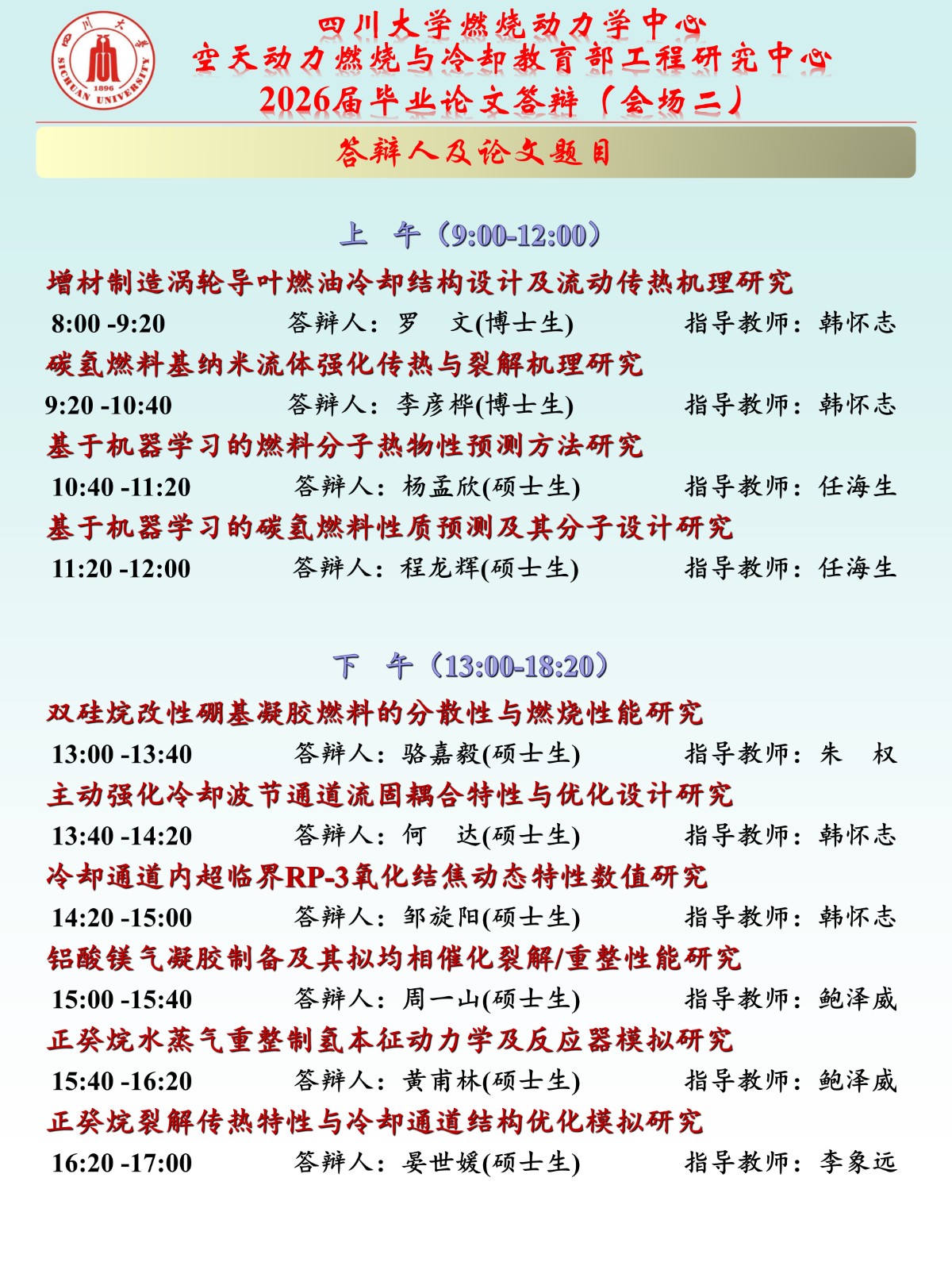 1780906674543362.jpg